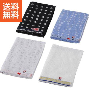 yz|܂i^IjtFCX^I4Zbg|AY|24500 v[g j aj hV̓ ̓ ̓ Əɂ