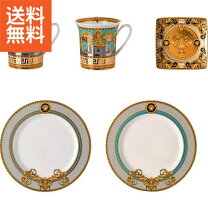 楽天市場】VERSACE（マグカップ・ティーカップ｜コーヒー・お茶用品 