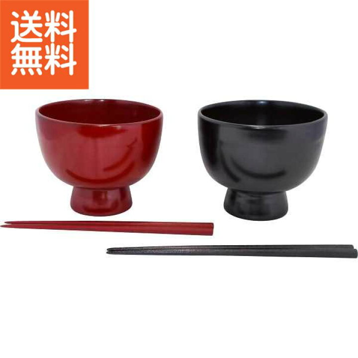 楽天市場】【送料無料/直送】|輪島塗 合鹿椀揃え（箸付）|26600  