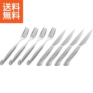 y/z|n̋Z Xe[LiCttH[N8{Zbg|EJRS|10000 v[g j aj hV̓ ̓ ̓ Əɂ