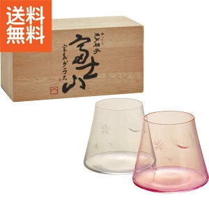 yz|cq ]ˏɎq xmR iOX gyAiؔj|TG13|014|2CP v[g j aj hV̓ ̓ ̓ Əɂ