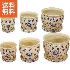 【送料無料/直送】|陶器植木鉢6点セット(受皿付)|P03/3DKB4−2 プレゼント お祝い 誕生日祝い 敬老の日 母の日 父の日 自家消費にも