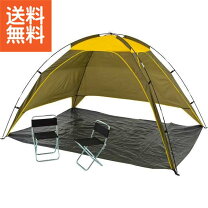 楽天市場】レジャーセットの通販 
