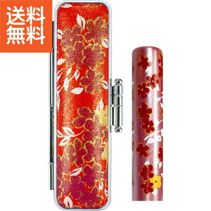 yz|ӃZbg σP[Xt|TSK|12471 v[g j aj hV̓ ̓ ̓ Əɂ