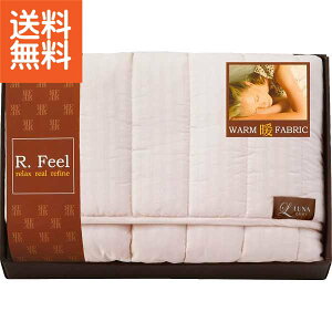 �y���������z|�A�[���t�B�[�� �L���g�P�b�g|RF78100 �v���[���g ���j�� �a�����j�� �h�V�̓� ��̓� ���̓� ���Ə���ɂ�