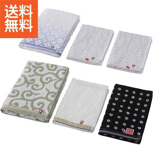 yz|܂i^IjoXEtFCX^IZbg|AY|241100 v[g j aj hV̓ ̓ ̓ Əɂ