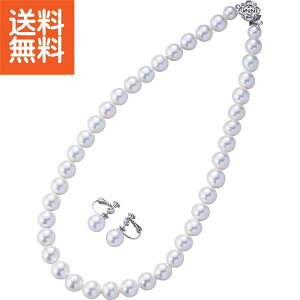 yz|JTCZNV ԎLp[lbNXZbg|29022W v[g j aj hV̓ ̓ ̓ Əɂ