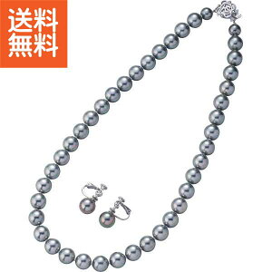 yz|JTCZNV ԎLp[lbNXZbg|29022G v[g j aj hV̓ ̓ ̓ Əɂ