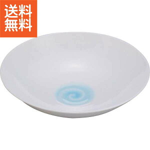 【送料無料/直送】|山口隆作 青白磁 なると渦紋 鉢|039−360M プレゼント お祝い 誕生日祝い 敬老の日 母の日 父の日 自家消費にも