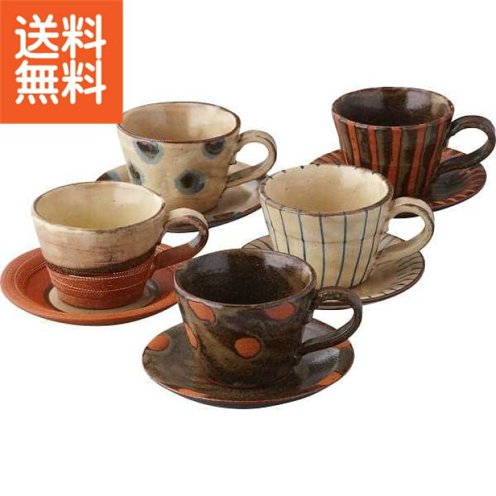 楽天市場】【送料無料】|紋様 珈琲碗皿揃|T−9311 プレゼント 