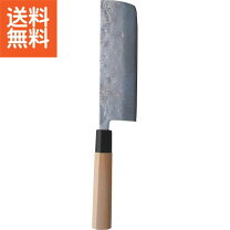 楽天市場】菜切包丁 濃州孫六作の通販
