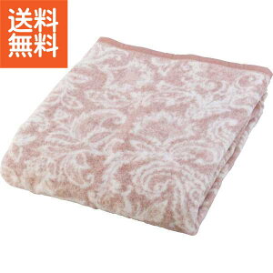 yz|B̖ѕz WJ[hDJV~E[ѕziщHj|WJM|153 v[g j aj hV̓ ̓ ̓ Əɂ