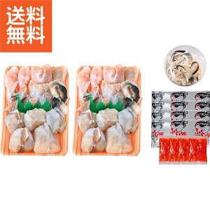 y/z|ƂӂZbg|TB|150FZ v[g j aj hV̓ ̓ ̓ Əɂ