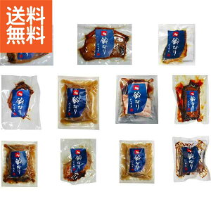 y/z|Ȃ {i؃oGeBZbg| v[g j aj hV̓ ̓ ̓ Əɂ