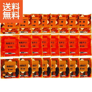 y/z|嗴 CV`E|؁Ek֎q24HZbg| v[g j aj hV̓ ̓ ̓ Əɂ