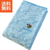 楽天市場】ウェッジウッド 綿毛布 2枚の通販
