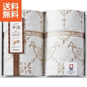 yz| ^IPbg2Zbg|RR82020002300 WXgvCX/Mtg  ō  @ TԂ aj j oYj j Ԃ Cj Vz