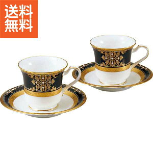 yz|m^P CujO}WFXeB AJqMyA|4818J^P59589 v[g j aj hV̓ ̓ ̓ Əɂ