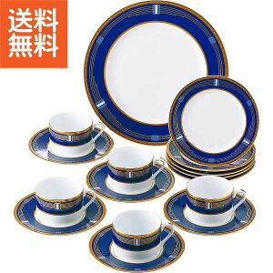 �y���������z|���B�M���u���[ �p�[�e�B���R�[�q�[�Z�b�g|469 �v���[���g ���j�� �a�����j�� �h�V�̓� ��̓� ���̓� ���Ə���ɂ�