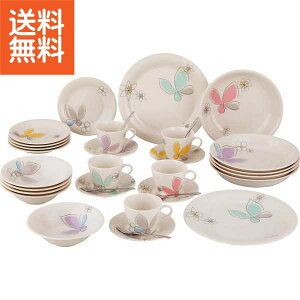 yz|niG y^ 32s[Xz[Zbg|MB4401C]221]32 v[g j aj hV̓ ̓ ̓ Əɂ