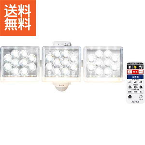 yz|12W×3 t[A[ LEDZT[CgRt|LED|AC3045 v[g j aj hV̓ ̓ ̓ Əɂ