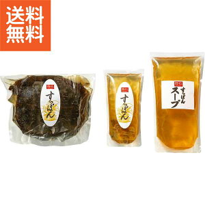 y/z|s₷ۂEۂX[vZbgi3lOj|SD25N v[g j aj hV̓ ̓ ̓ Əɂ