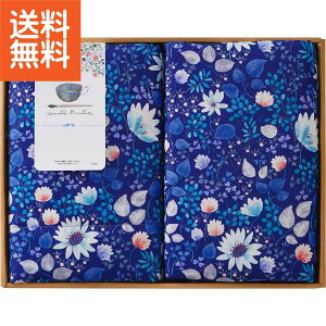 yz|AiEG~A 􂦂Hє|ӂƂ2Zbg|0423049 WXgvCX/Mtg  ō  @ TԂ aj j oYj j 