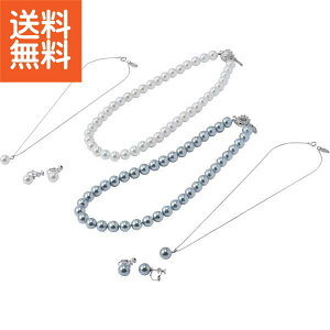 �y��������/�����z|���L�R�n�i�C 10mm��L�p�[��6�_�Z�b�g|A�|YHAS221078 �v���[���g ���j�� �a�����j�� �h�V�̓� ��̓� ���̓� ���Ə���ɂ�