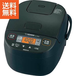 NL-BX05-の人気商品・通販・価格比較 - 価格.com