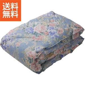 【送料無料】|日本製 羽毛掛けふとん ブルー|CUF−1530 プレゼント お祝い 誕生日祝い 敬老の日 母の日 父の日 自家消費にも