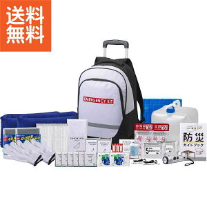 �y���������z|�ً}�h��31�_�Z�b�g|8�|3000S �v���[���g ���j�� �a�����j�� �h�V�̓� ��̓� ���̓� ���Ə���ɂ�