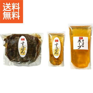 y/z|s ۂEۂX[vZbgi5lOj|SD30N v[g j aj hV̓ ̓ ̓ Əɂ