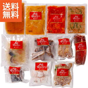 y/z|ԍlѓXďC{i_SIWiZbg|SYC2138 v[g j aj hV̓ ̓ ̓ Əɂ