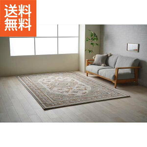 y/z|gREBgO|UIBE160230 v[g j aj hV̓ ̓ ̓ Əɂ