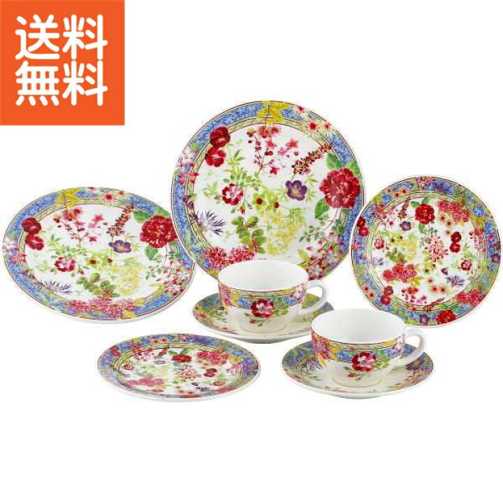 楽天市場】【送料無料】|ジアン ミルフルール ティーセット 