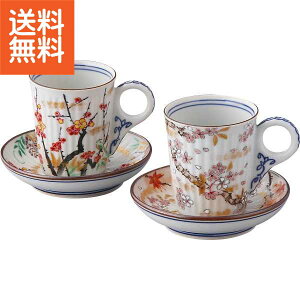 y/z| ʉԒ yAf~^XqM|KMG|327 v[g j aj hV̓ ̓ ̓ Əɂ