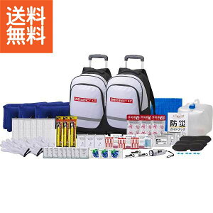 �y���������z|���S�h��54�_�Z�b�g|8�|5000S �v���[���g ���j�� �a�����j�� �h�V�̓� ��̓� ���̓� ���Ə���ɂ�
