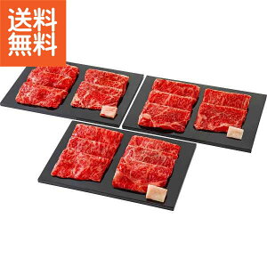 【送料無料/直送】|銀座吉澤 松阪牛ロースすき焼きセット(1.2kg)| プレゼント お祝い 誕生日祝い 敬老の日 母の日 父の日 自家消費にも