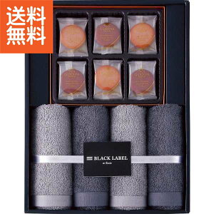 yz|SfBo{ubN[x MtgZbg|GDB|23080 oYj Ԃ Cj Vzj o @ TԂ p lߍ킹 lC i Fl e Ƒ e 