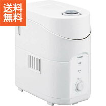 楽天市場】twinbird 加湿器 アロマトレイ付 sk－4974wの通販 