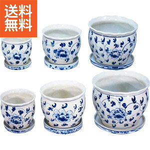 【送料無料/直送】|陶器植木鉢6点セット(受皿付)|P03/3DSKB4−2 プレゼント お祝い 誕生日祝い 敬老の日 母の日 父の日 自家消費にも