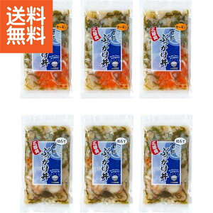 y/z|2̊CNԂ̑fi6Hj| v[g j aj hV̓ ̓ ̓ Əɂ