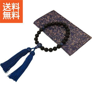 y/z|s쐔g OiOtj|NJ|120 v[g j aj hV̓ ̓ ̓ Əɂ