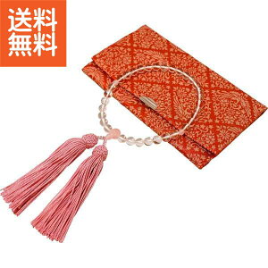 y/z|s쐔g OiOtj|NJ|120 v[g j aj hV̓ ̓ ̓ Əɂ