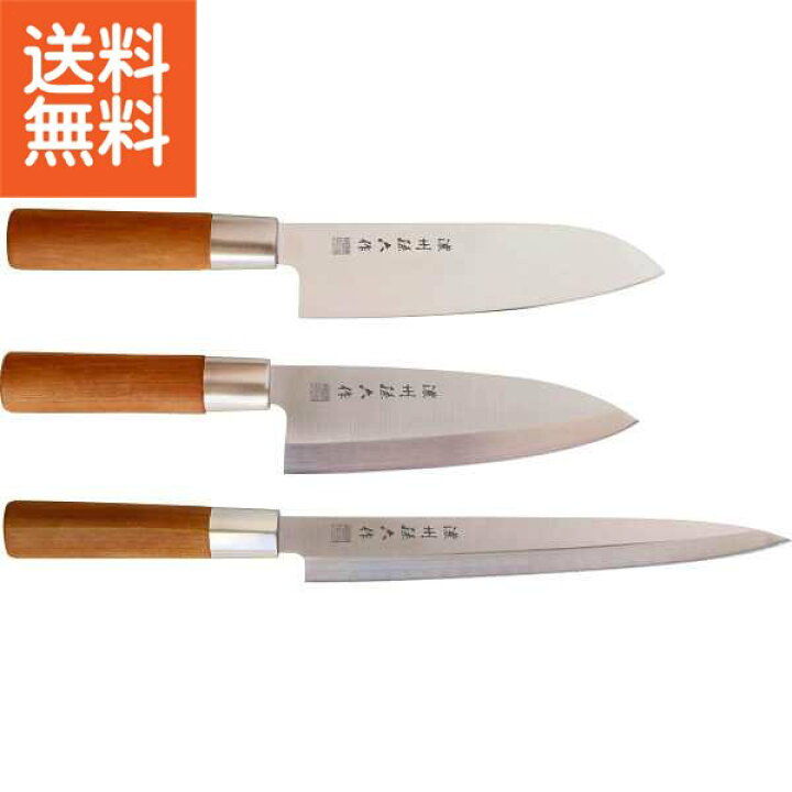 楽天市場】【送料無料】|濃州孫六作 和包丁3本セット|120S 