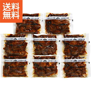 y/z|_˃oeB ԃCɒЂ񂾂ЂƂXe[Liv1D2kgj| v[g j aj hV̓ ̓ ̓ Əɂ