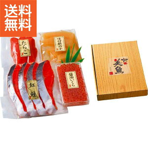 �y��������/�����z|�g���E�����l�ߍ��킹| �v���[���g ���j�� �a�����j�� �h�V�̓� ��̓� ���̓� ���Ə���ɂ�