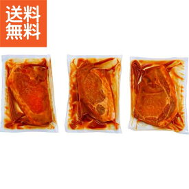 【送料無料/直送】|京の味付焼肉　国産豚ロース西京味噌仕立て（26枚）|