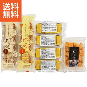 y/z|aXC[cl | v[g j aj hV̓ ̓ ̓ Əɂ