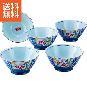 y/z|_~ 5Zbg|011|478M v[g j aj hV̓ ̓ ̓ Əɂ